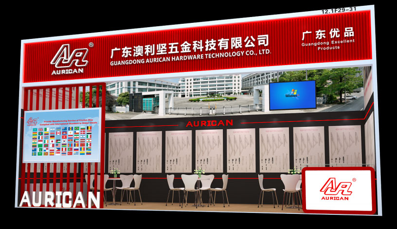 展会预告 | 长征娱乐
在第139届广交会恭候您（展位号：12.1F29-31）